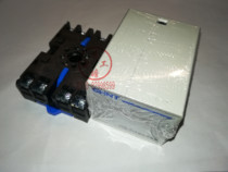 Original loading positive Thai relay liquid level relay JYB-714 with base JYB-714B AC220V