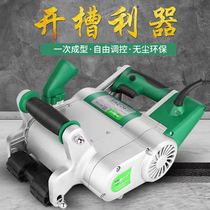 Grooving machine water and electricity project dust-free installation aerated block foam brick grooving machine lightweight brick wall forming in one go