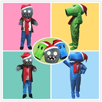 Christmas Childrens Plants vs. Zombies Bear Annual Meeting Walking Cartoon Man Doll Cos Props Costume Dress Up