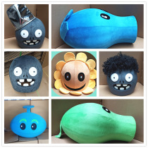 Halloween Plants vs. Zombies cartoon doll headgear costume cos props adult children doll clothes