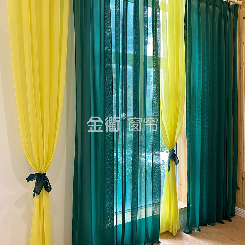 Lake Green Iris Yellow Anti-Wrinkle Living Room Balcony Drape Thick Window Screen Silky Dustproof Mildew-Proof Lemon Yellow Sheer Curtain