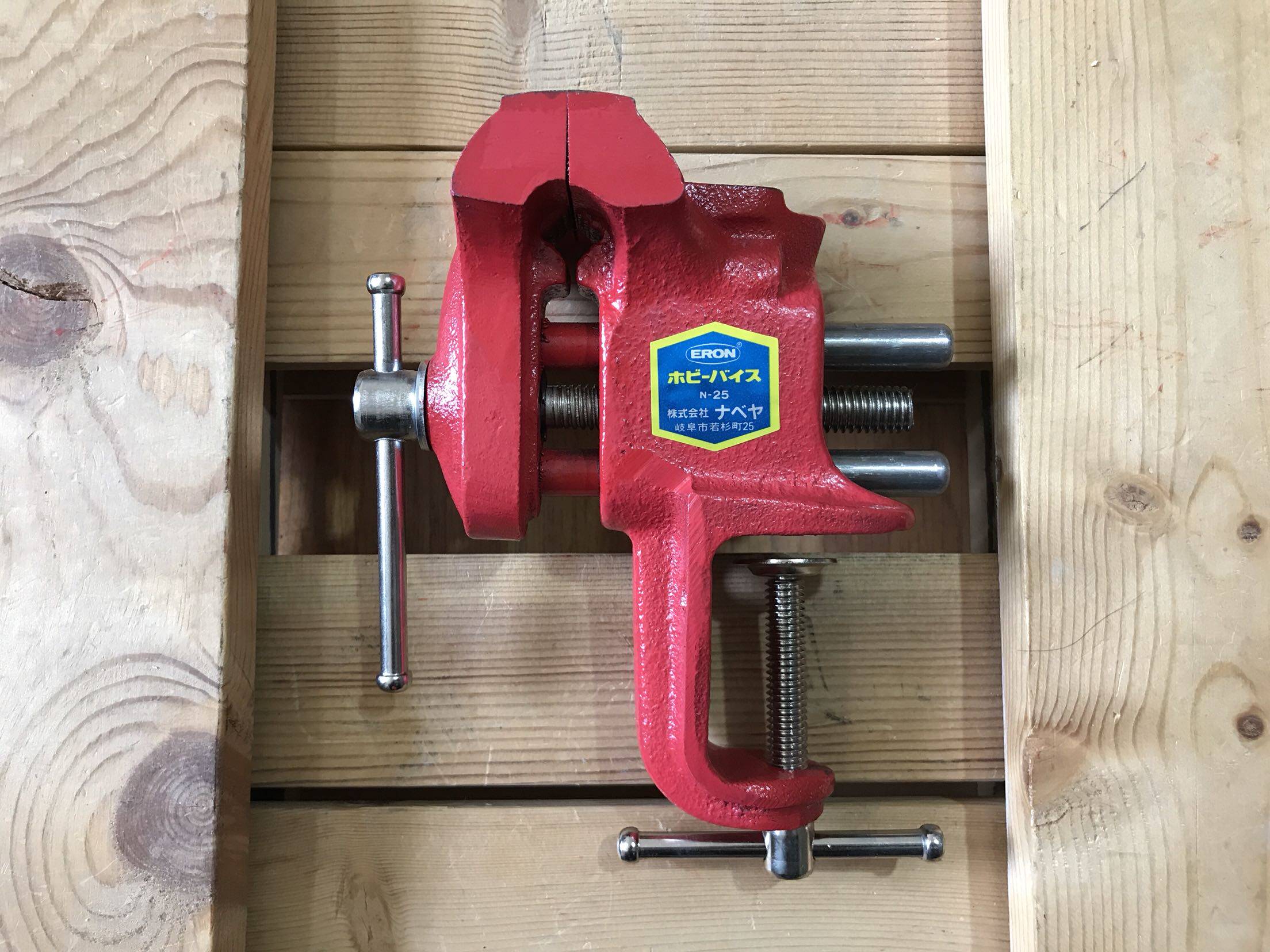 Japan-made original imported ERON vise clamp iron anvil bench vise wooden workbench small clamp tool