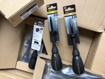 Japanese imported screwdriver FUJIYA Fujia black gold through-core impact screw extractor percussion screwdriver bit