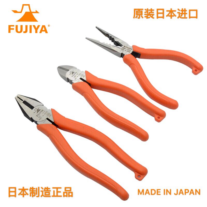 Japan pliers FUJIYA original fitting imported Fukiya old tiger pliers sharp mouth slanted mouth pliers electric tool wire pliers