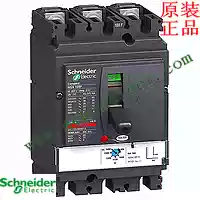 Original Schneider LV430834 Molded Case Circuit breaker NSX160H MA150 3P 3D Motor Protection
