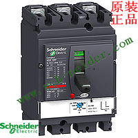 Original installation Schneider LV431405TM125A plastic shell breaker NSX250L TM125D 3P 3D empty open