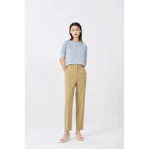 Spot-CCHER  thin and straight”dry nine-point tapered pants cotton blend Xixi and spring and summer women XKDC3187