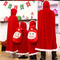 Christmas children clothing cos Santa Claus male and female child cloaks Little Red Hat White Snow Princess The Beatles The Beatles