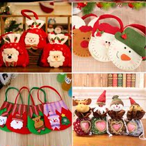 Christmas packed with Apples bags Candy Bags Delicately Small Bags of Ping An Fruit Packaging Santa Gift