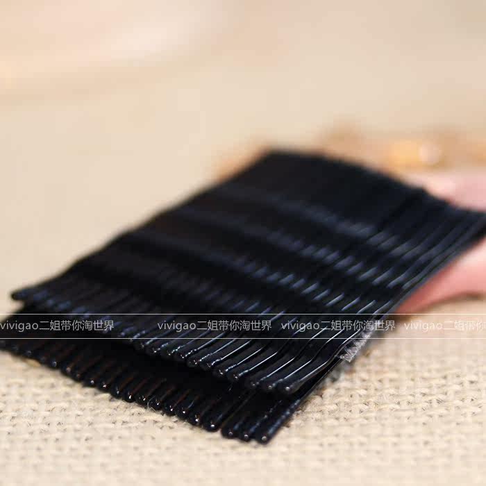 Accessoire coiffure - Ref 1197814 Image 8