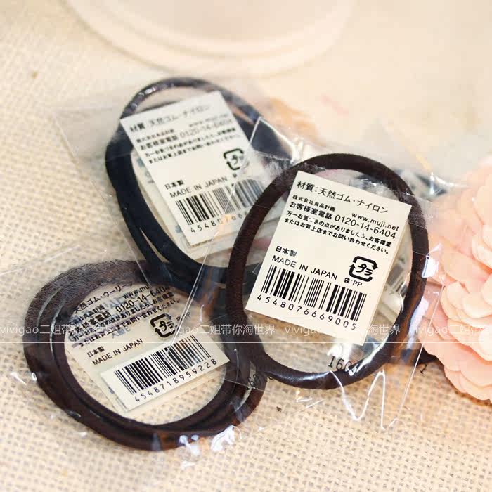 Accessoire coiffure - Ref 1199708 Image 15