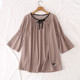 Japanese single bow round neck split sleeve loose top