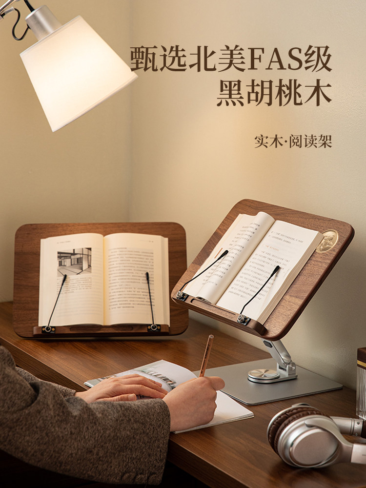 Reading Stand, a Magical Tool for Reading, Made of Solid Wood, Children's Desktop Adjustable Reading Stand, Multifunctional Book Stand for Studying and Reading Picture Books