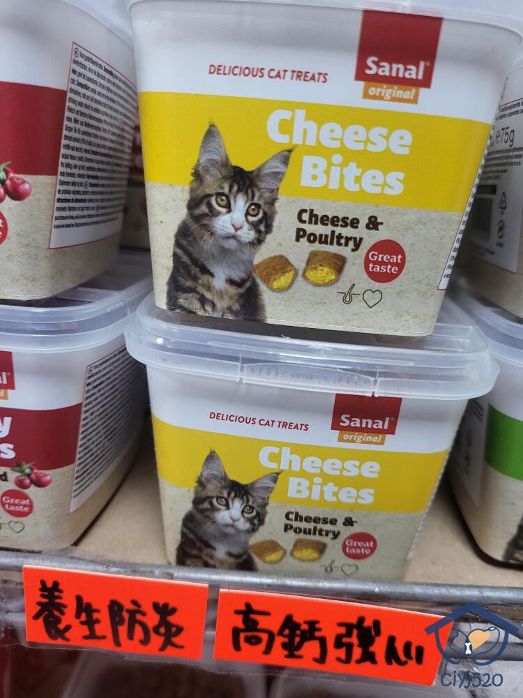 Кошачья еда 荷兰 sanal 三龙杯 多功能猫零食多营养香脆猫饼干 75g