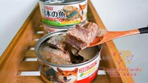Japan Inabao Japanese canned fish dog 170g Imported pet Shiba Inu dog wet food nutritious snacks multi-taste