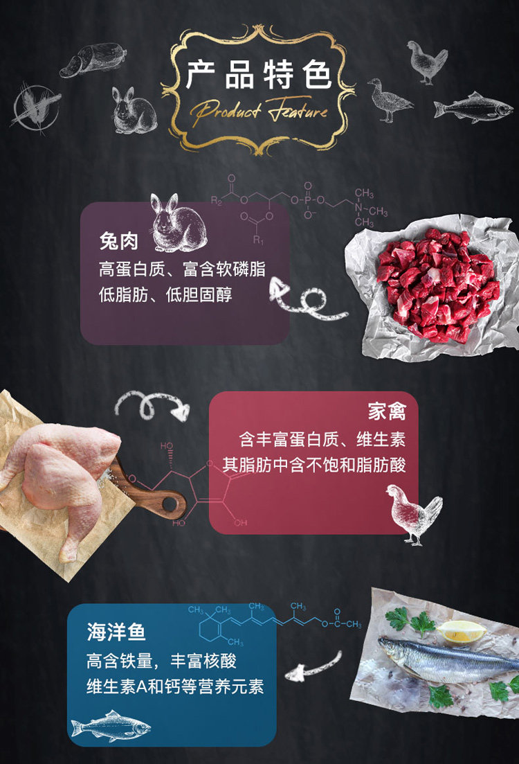 Кошки закуски None Leonardo 200g