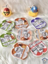 Meishi staple food canned cat adult cat natural grain-free cans 13 cat cans 75g split in two 37 5g