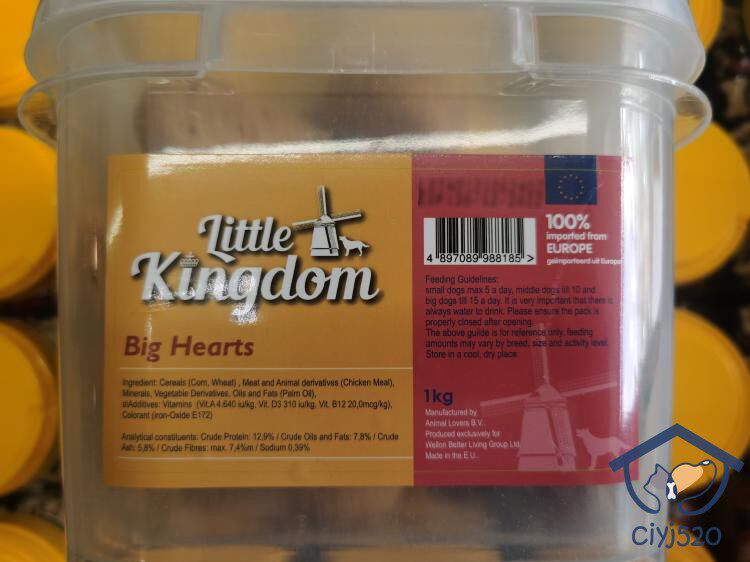 Собака закуски 荷兰小王国little kingdom珍宝装夹心饼干狗零食美毛补钙关节 1kg