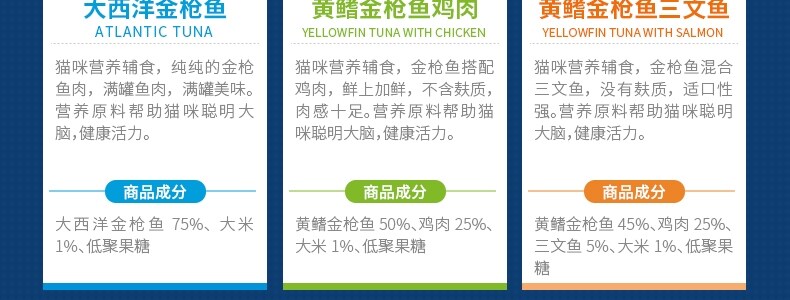 Кошки закуски 意大利monge梦吉湿粮猫罐头汤汁啫喱猫咪多种口味猫罐头80g