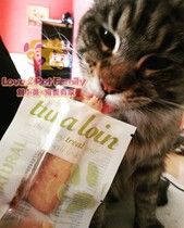 British Applaws Eps cat snacks Wet food Cat meal bag Fish strips Fish strips 30g single