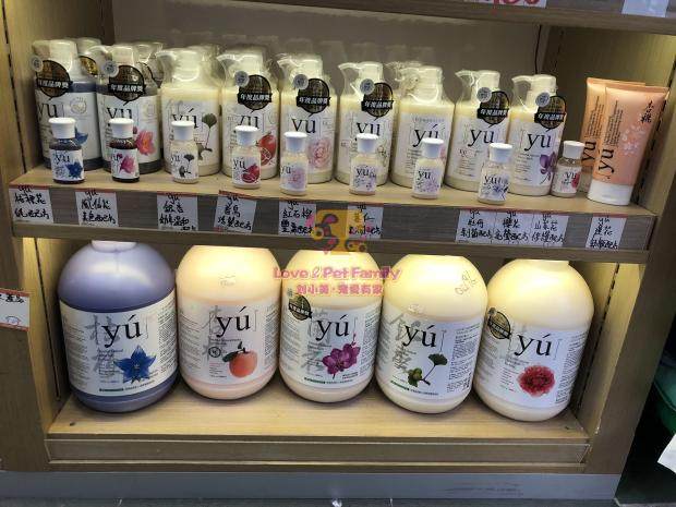 yu oriental sen grass import dog body wash body wash kitty pet teddy dispel bad stink bath red brown peony lychee