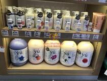 yu Oriental Sencao imported dog shower gel Cat pet teddy deodorant and antipruritic bath red brown peony lychee
