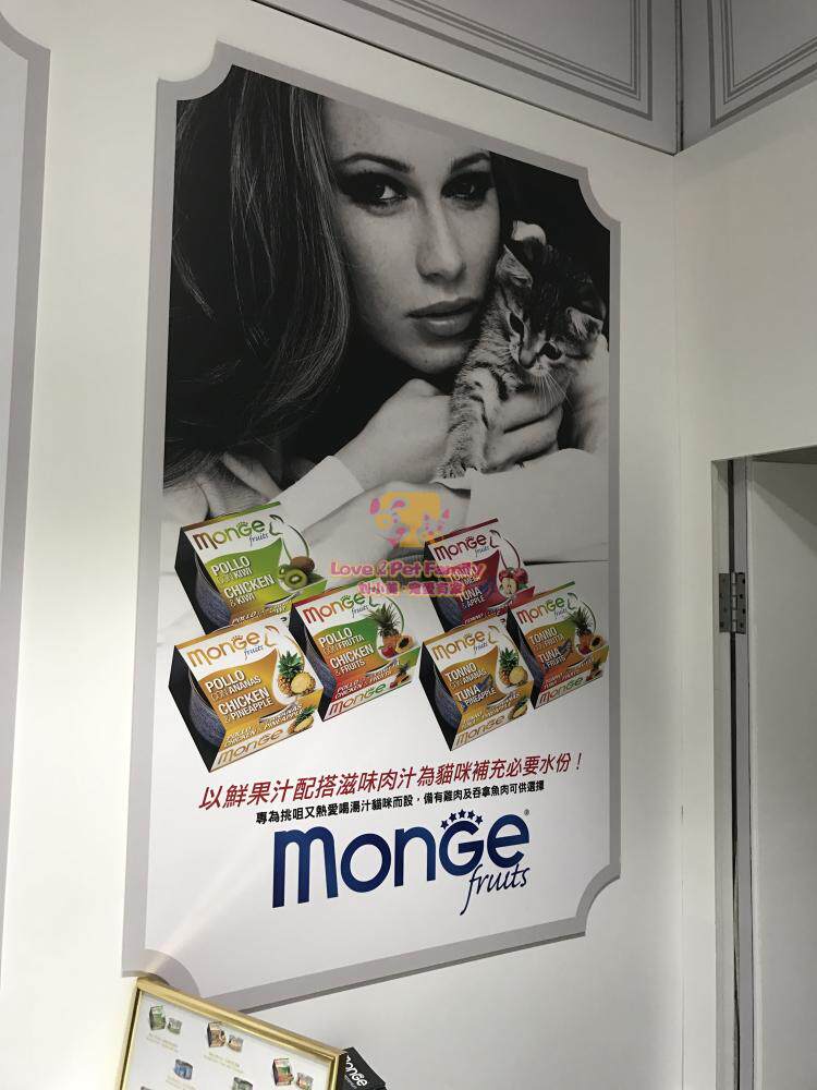 Кошки закуски 意大利monge梦吉湿粮猫罐头汤汁啫喱猫咪多种口味猫罐头80g