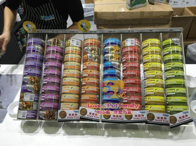 New Zealand kakato dog cat wet food Bibimbap kitten snacks 170g multi-flavored dog canned lobster cheese