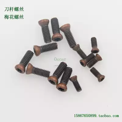 Torx screws 12 9 holder screws M2 M2 2 M2 5 M3 M3 5 M4 * 5*6*8*10*12