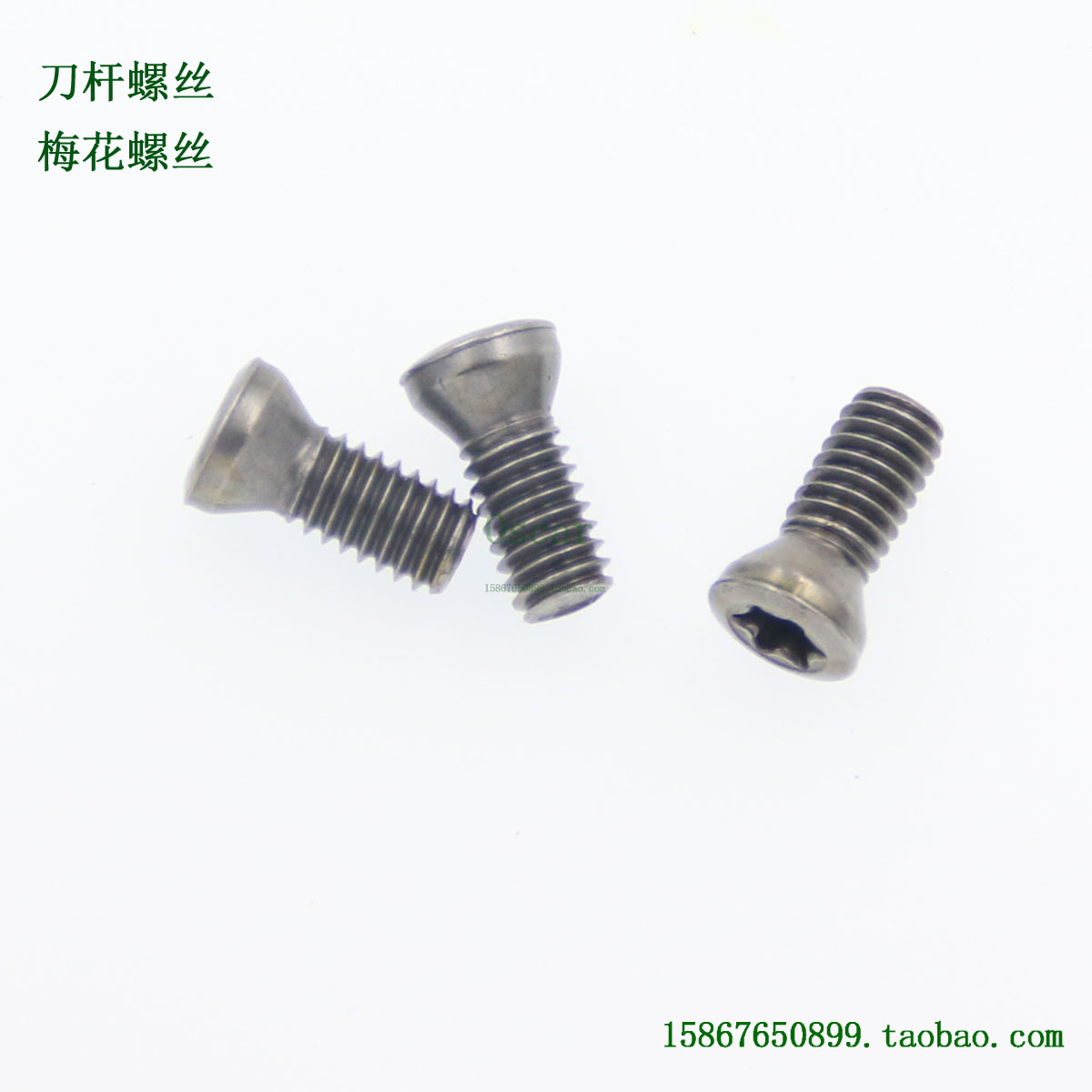 Torx screw 12 grade 9 natural blade screw M2 M2 5 M3 M3 5 M4*5*6*8*10*12