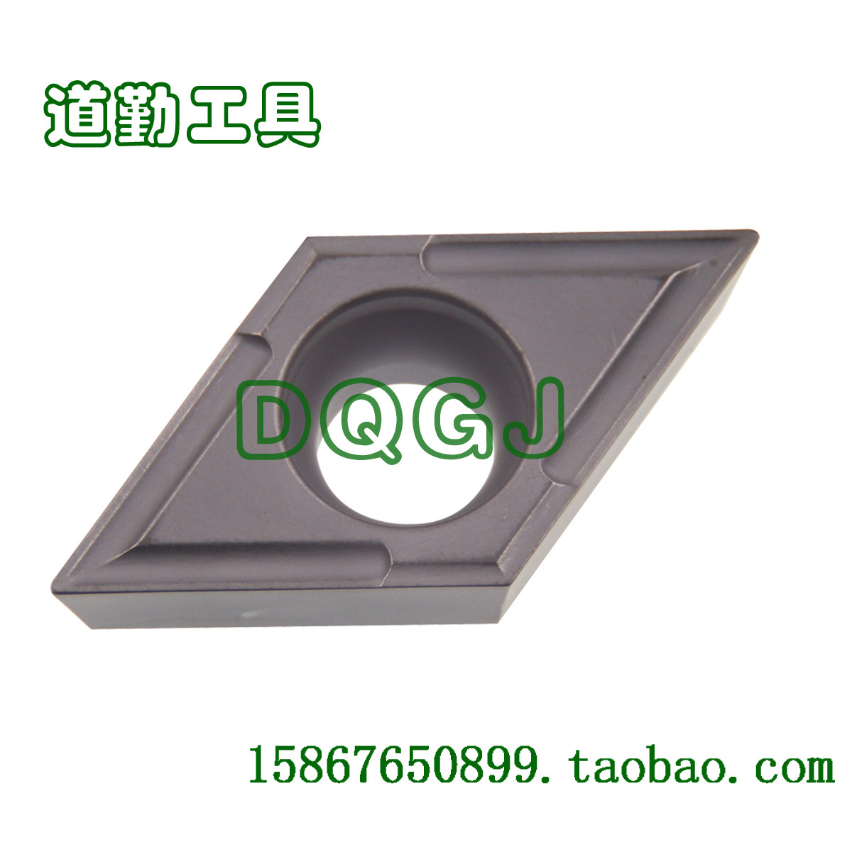 Japan's Toshiba Blade DCMT070202 070204-24 NS530