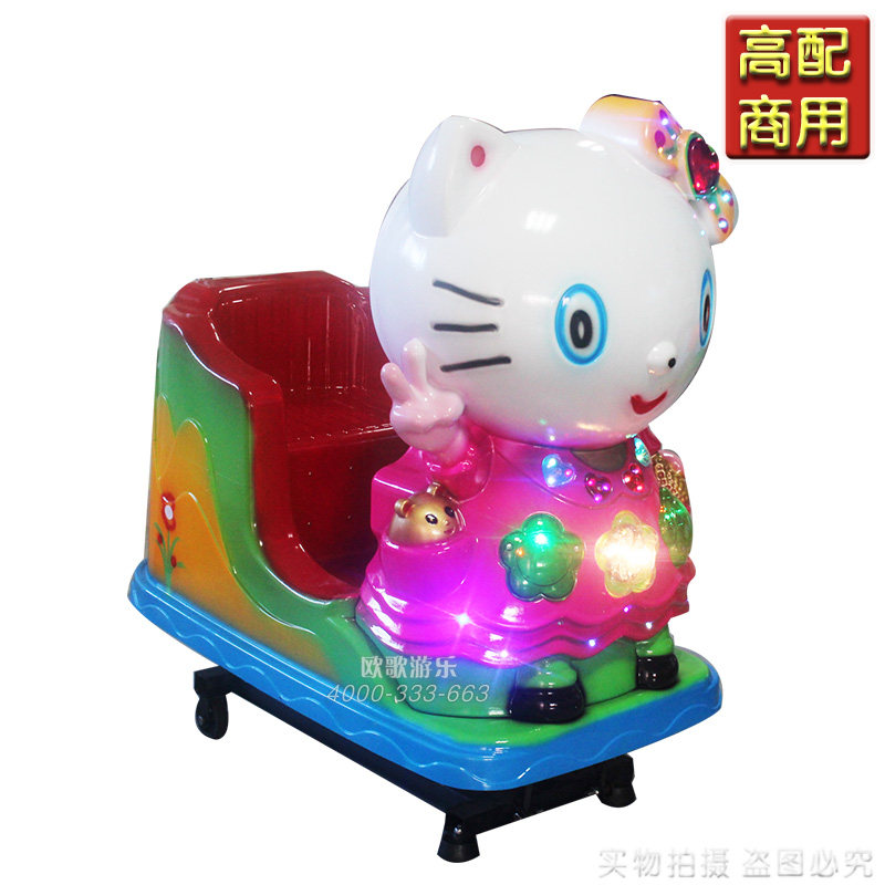 Affordable plastic Easy Hello Children slot rocking machine rocking car mp5 screen rocking machine