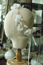The perfect combination of Hanxiaos headdress method embroidered small flower strap Garland silk satin organza