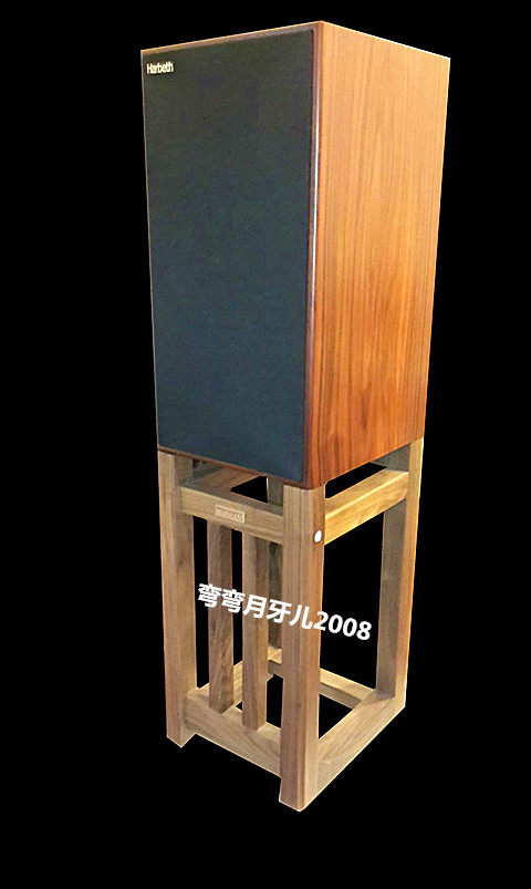 Aristocratic sound rack BWS-7 Rain rear first sunny special C-7 tripod bookcase type horn horn bracket fake one penalty ten