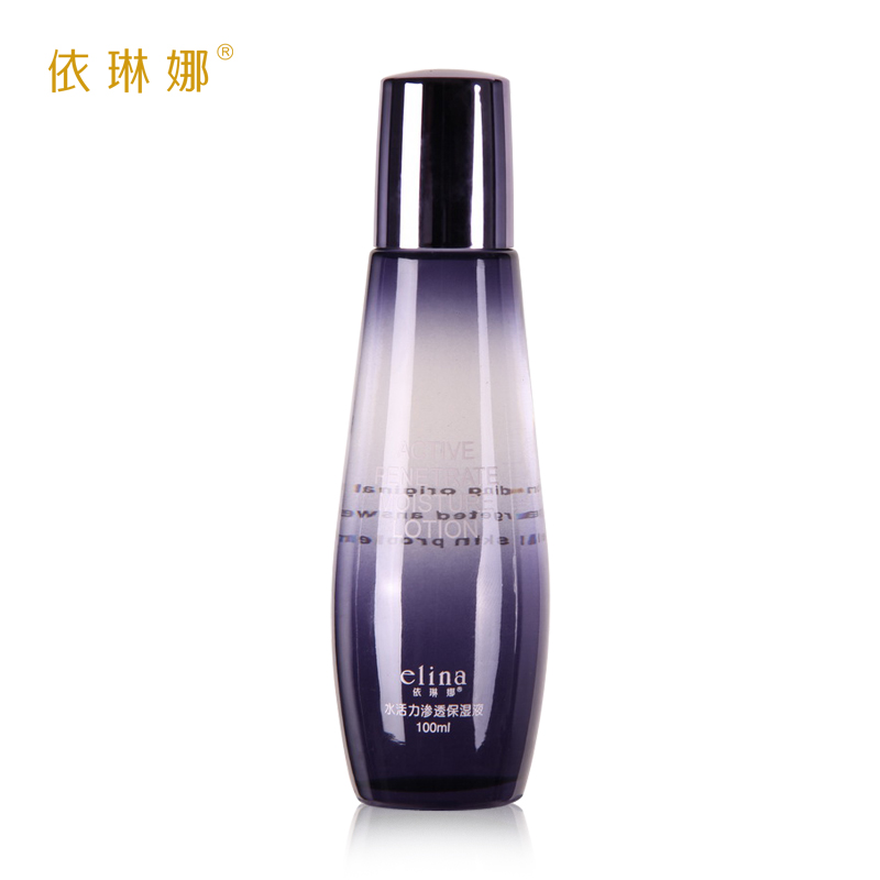 伊琳娜 依琳娜水活力渗透保湿液100ml柔肤水补水滋润锁水专柜正品