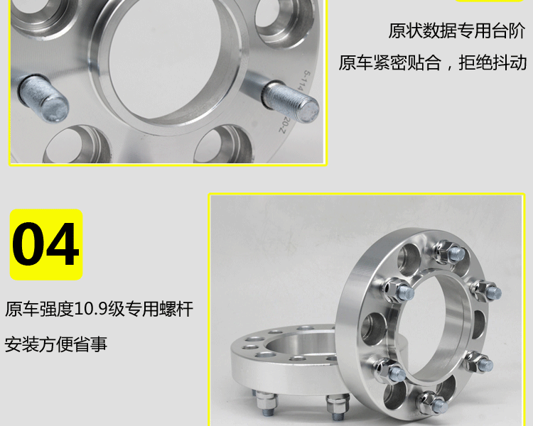 Mô-men xoắn bích Mitsubishi Pajero V31 v32 V33 V73 V93 V97 mở rộng spacer trung tâm sửa đổi mâm đúc xe hơi 15 inch