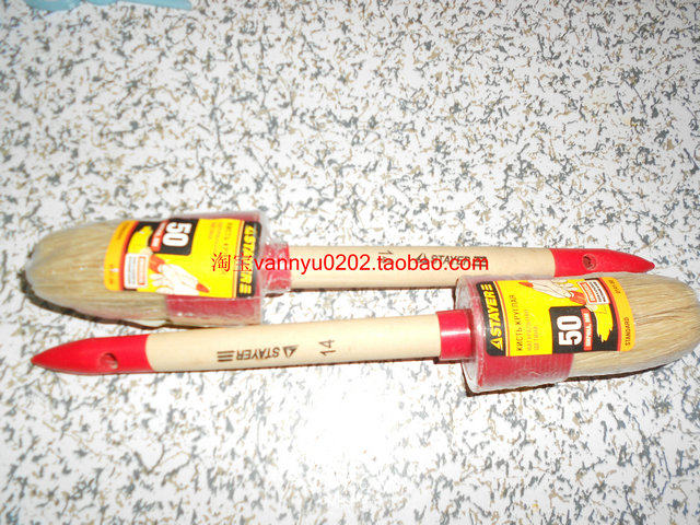 IMPA510138 Industrial round wooden shank swine fur cars machine tool with dust cleaning paint brush brush brush 50mm