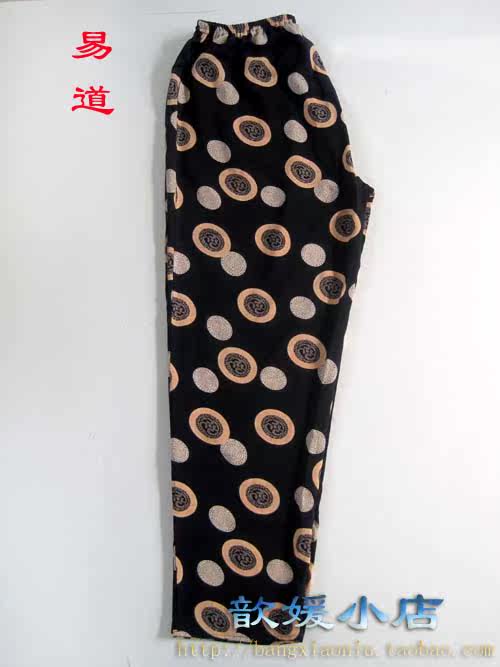 Pantalon pyjama - Ref 722243 Image 9