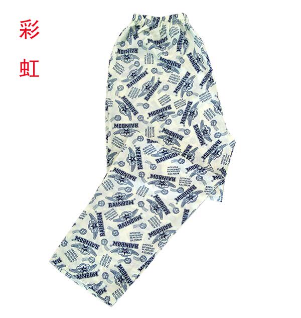 Pantalon pyjama - Ref 722243 Image 6