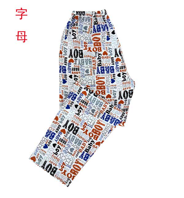 Pantalon pyjama - Ref 722243 Image 4