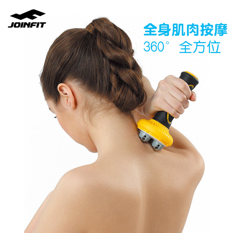JOINFIT Handheld Muscle Massage Stick Relaxing fascia Membrane Stick Fitness roller stick 360-degree Ball Ball-Taobao