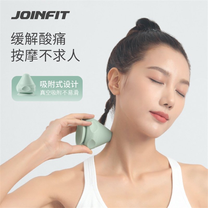 JOINFIT Adsorption Type Silicone Gluten Membrane Ball Waist Neck Plantar Arm Back Muscle Relaxing Massage Ball Soft