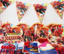 Spider-Man Party Supplies Package Childrens Cartoon Anime Birthday Decoration Plate Hat Tablecloth Blowing Dragon Cup