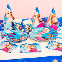 Frozen party supplies cup plate blowing dragon frozen party supply princess birthday decoration