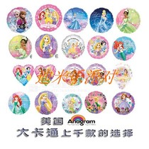 Imported aluminum foil Frozen Aisha Snow White Sofia Mermaid Crown Aluminum Film Ball Cartoon Balloon