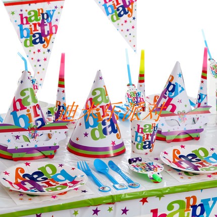 Beijing Birthday Party Supplies Wave Point Cup Plate Invite Card Birthday Hat Napkin Table Cloth Triangle Cap