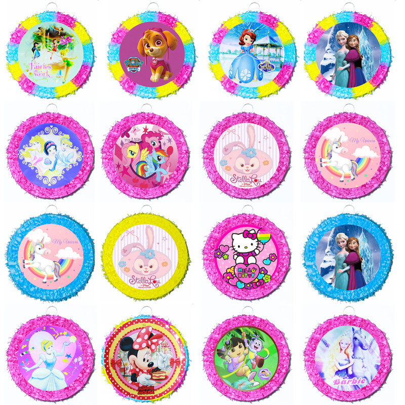 Beijing Pinata pinata children's cartoon star Dailu birthday party sugar game Frozen