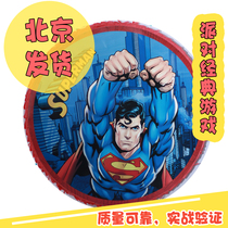 superman pinata sugar game superman pinata birthday party planning Party creative props