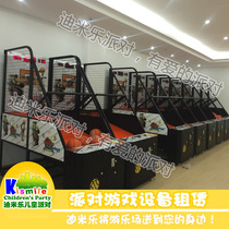 Beijing rental shooting machine grabbing doll machine rental VR game Dancing Machine small train bubble machine swimming pool pool pool