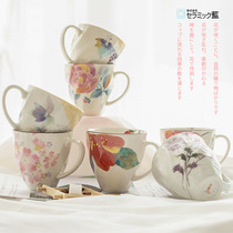 Spot Japanese ceramic Blue Mug December Flower Season Series ceramic Tea Cup Cute Lady Coffee